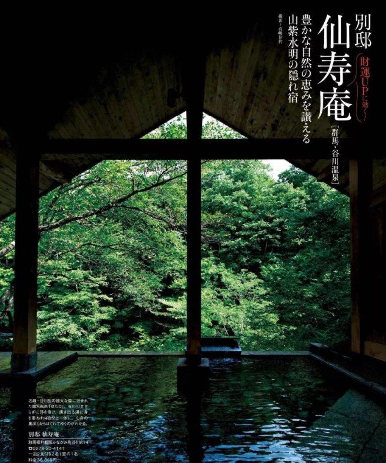 上升的五彩石