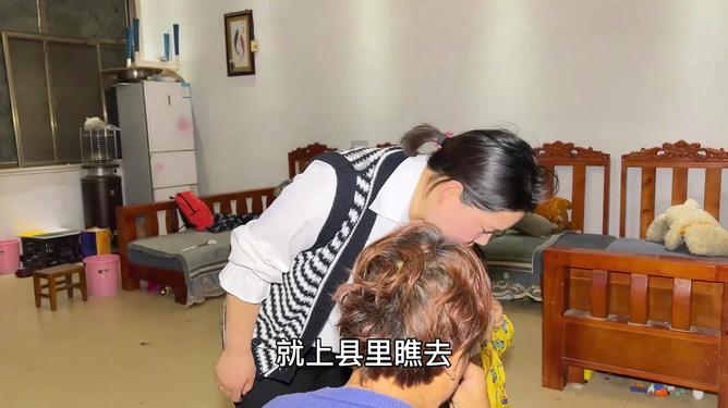 趣味沙滩球
