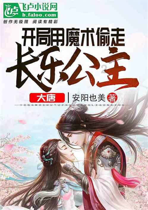 逗小猴开心系列172