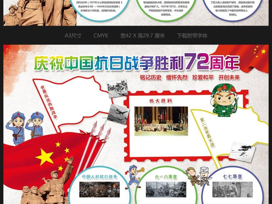 救援网球女孩